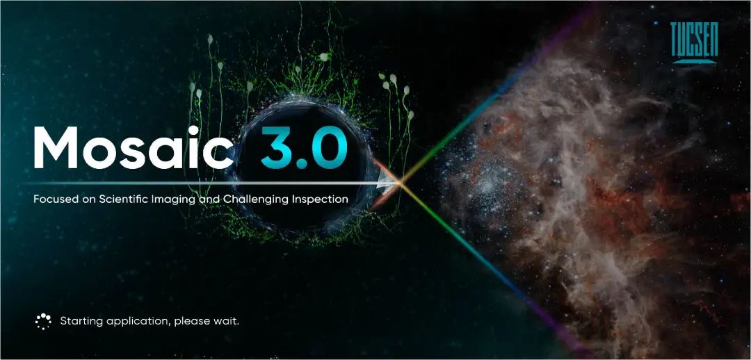 鑫圖Mosaic 3.0新版軟件,“實(shí)時(shí)分析+智能操作”雙倍功能加持，應(yīng)用靈活更高效！