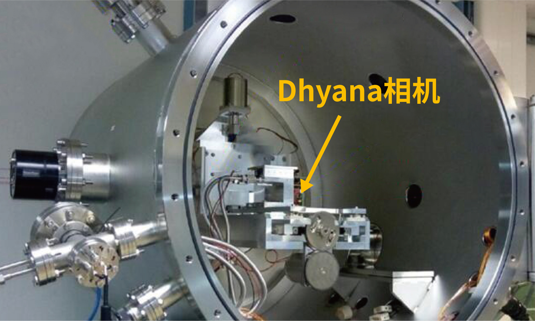 10?<sup>6</sup> Pa 真空兼容度