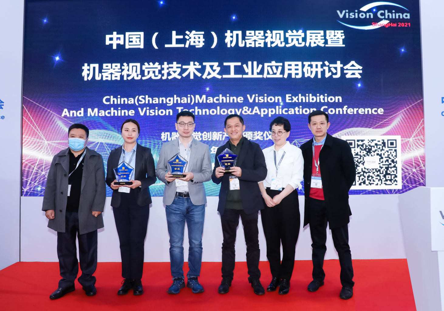 鑫圖D95 V2科學(xué)相機(jī)榮獲機(jī)器視覺金獎